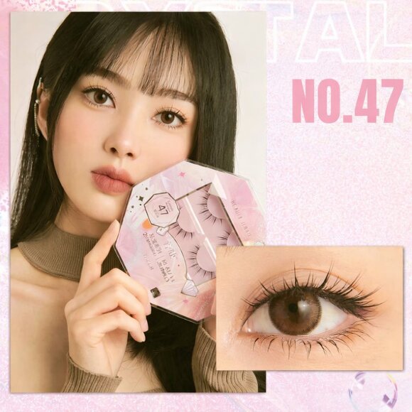 Eye Lashes - Picture 1 of 4